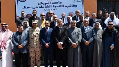 وزارة التعليم العالي: طفرة تنموية بسيناء ودعم غير مسبوق لجامعة العريش