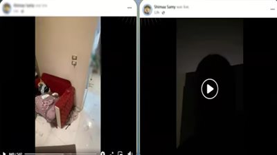 حقيقة اقتحام شقة سيدة والتعدي عليها في السويس.. الداخلية تكشف التفاصيل