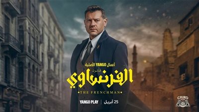 صناع 