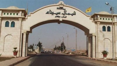 «برلماني»: الحفاظ على الدولة يتطلب حكمة لا اندفاعًا والسياسة لها رجالها وأجهزتها