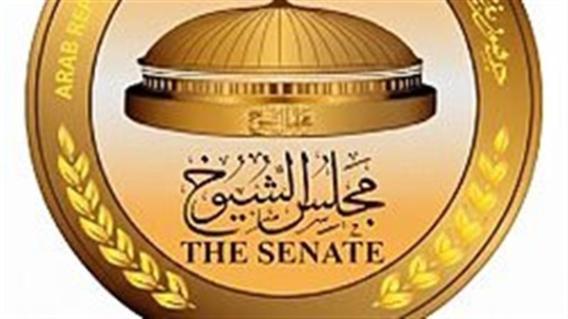 مجلس الشيوخ