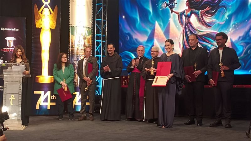 مهرجان المركز الكاثوليكي 