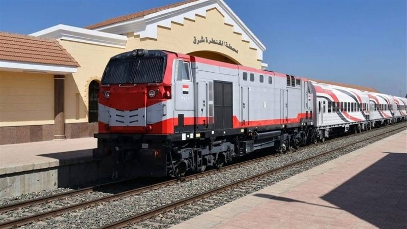 قطار 