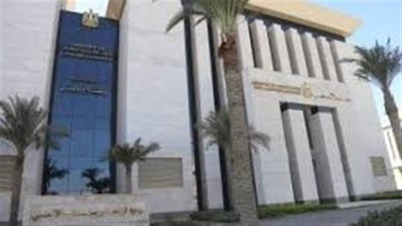  وزارة الزراعة