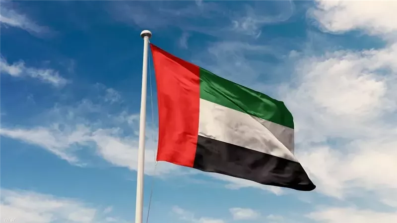 دولة الإمارات 