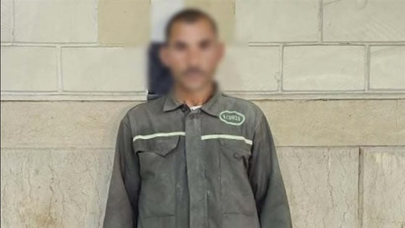 المتهم 