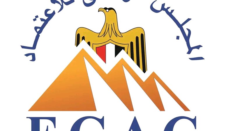 المجلس ا الوطني للاعتماد 