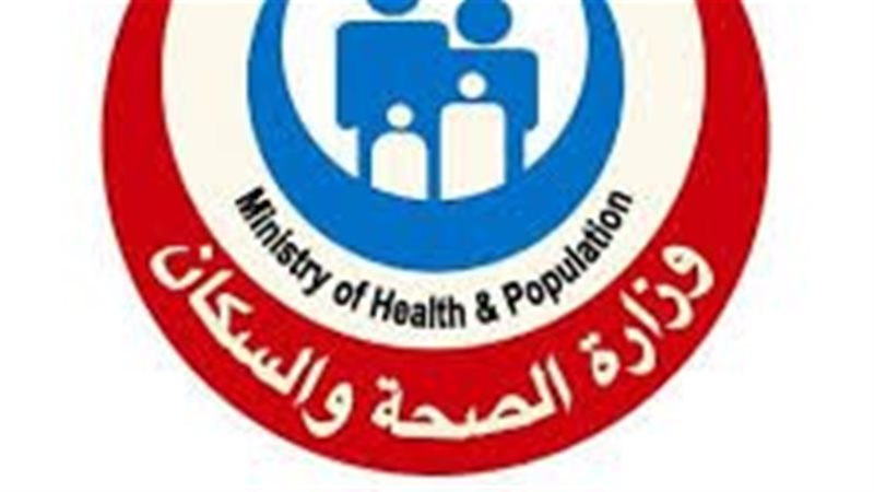ارشيفية