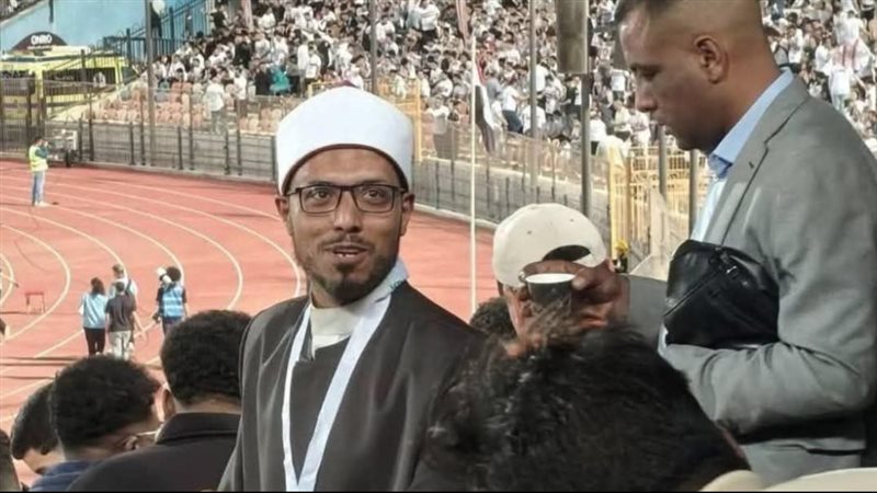 مشجع الزمالك الأزهري