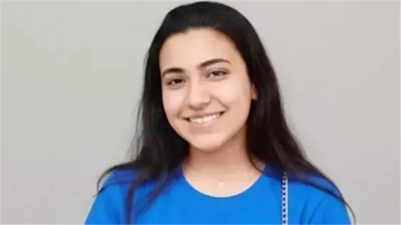 ميرنا جميل فتاة الخصوص