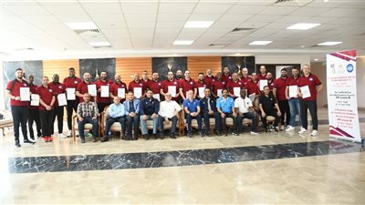 ختام فعاليات الدورة التدريبية الثانية عشرة للمدربين الأفارقة للحصول على الرخصة التدريبية (B)