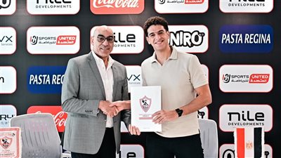 الزمالك يعلن التعاقد مع أحمد سامي من أجل تدعيم صفوف فريقه