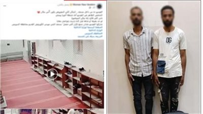 بعد ضبط عاطلين سرقا حقيبة طالب من داخل مسجد.. هذه عقوبتهما بالقانون