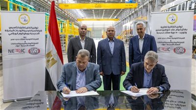 وزير النقل يشهد توقيع اتفاقيتين مع نيرك لتوطين صناعة السكك الحديدية