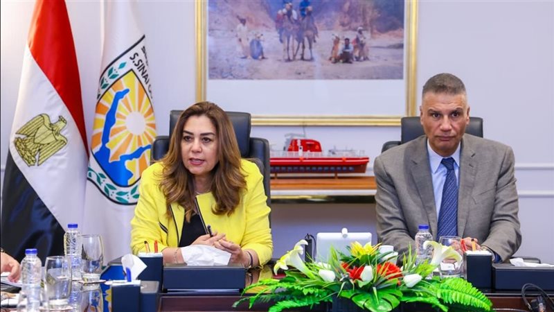 وزيرة التنمية المحلية ومحافظ جنوب سيناء