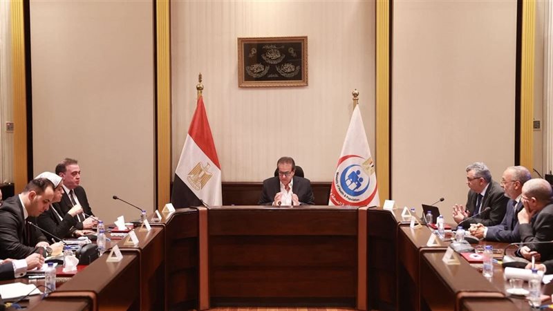 وزير الصحة 