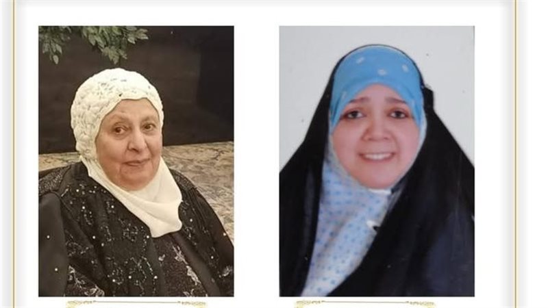 فاطمة طاهر وزينب يونس