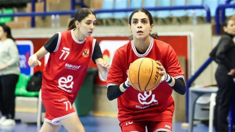 سيدات سلة الأهلي