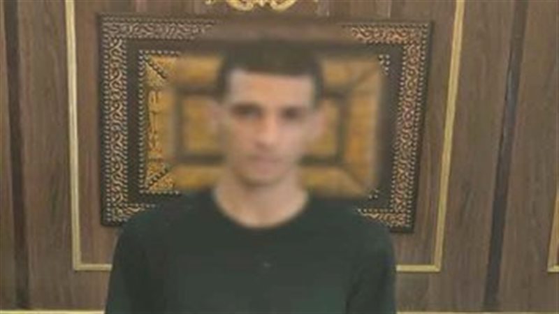 المتهم 