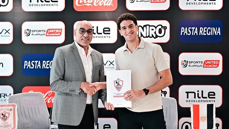 أحمد سامي لاعب السلة
