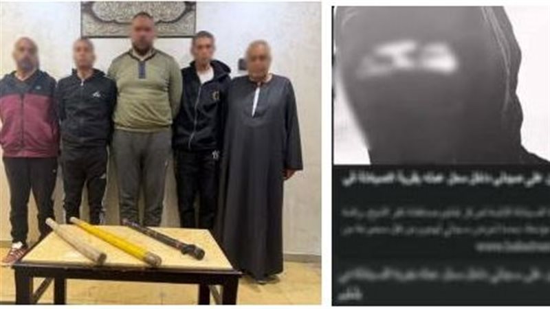المتهمون عقب القبض عليهم