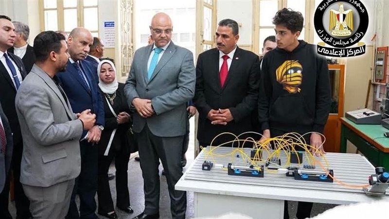 وزارة العمل 