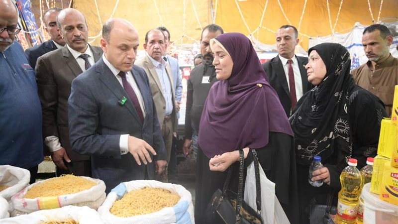محافظ الغربية 