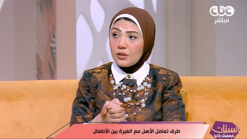 د. منة بدوي