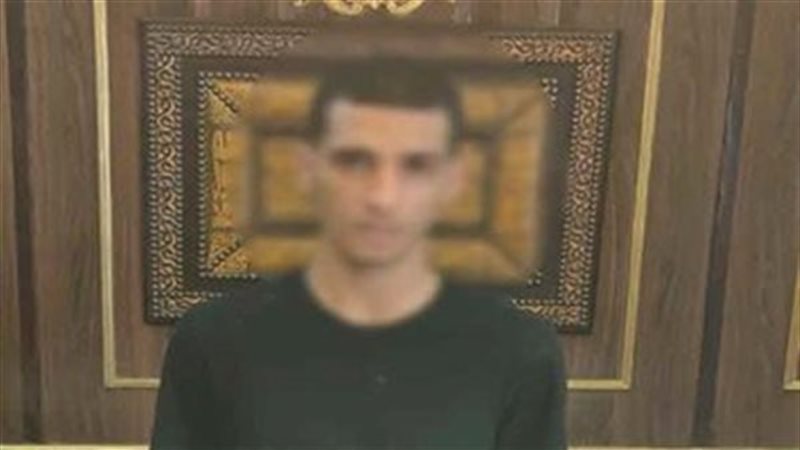 المتهم