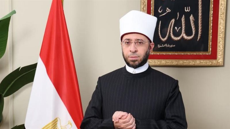 وزير الأوقاف 