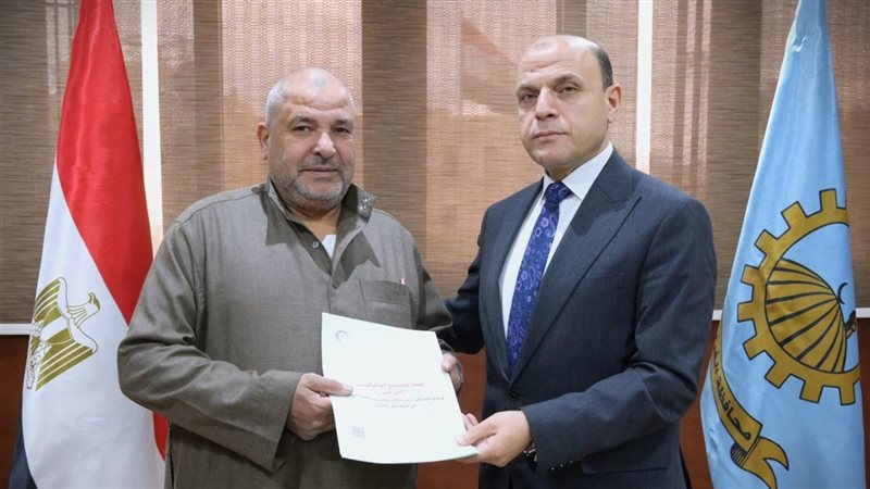 محافظ الغربية 