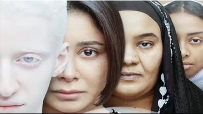اليوم.. عرض فيلم ضي ضمن فعاليات مهرجان المركز الكاثوليكي المصري للسينما