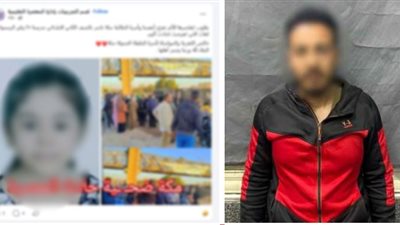 هربت من يد والدتها فدهستها سيارة..وفاة طفلة على الأوتوستراد بعد حادث مأساوي