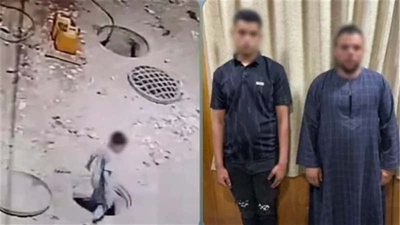 المتهمان عقب القبض عليهما