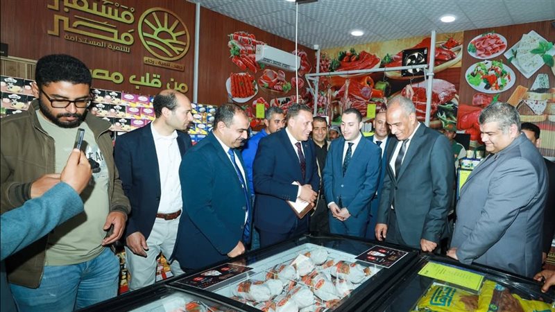 افتتاح منفذًا جديدًا لجهاز مستقبل مصر بكفر الشيخ 