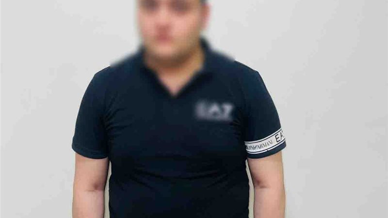 المتهم 