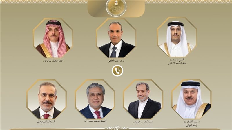 اتصالات مكثفة 