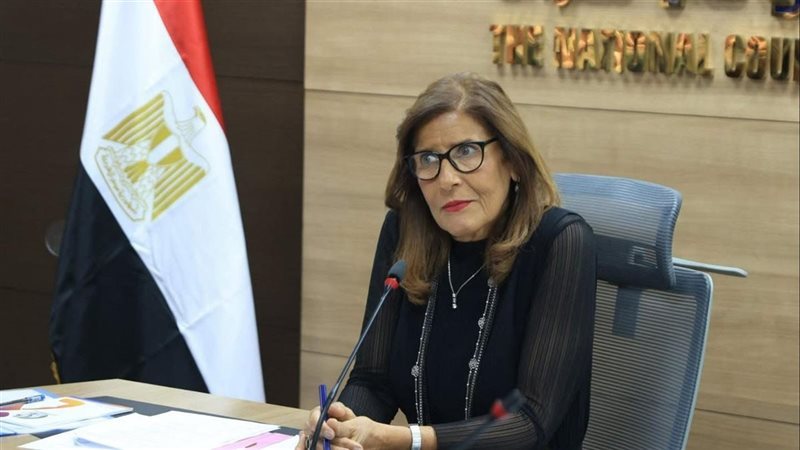 الدكتورة ميرفت أبو عوف