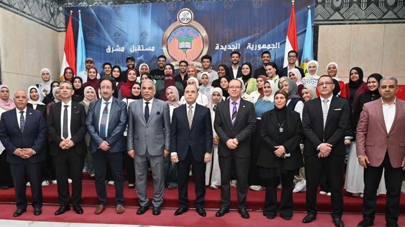 محافظ الغربية 