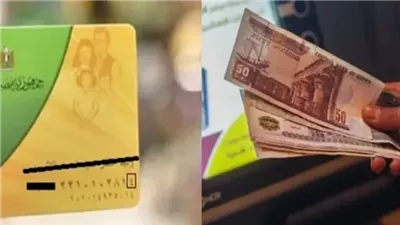 مصادر لـ