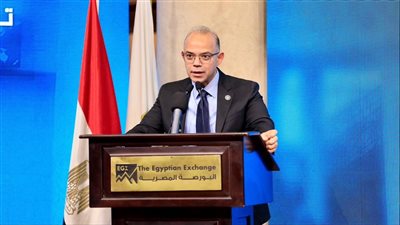 وزير الاستثمار والتجارة الخارجية يشيد بإدماج الثقافة المالية في التعليم 