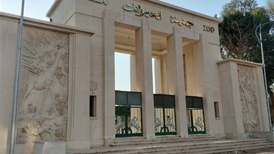تغيير إسم «حديقة الحيوان» إلى «جنينة الحيوانات»