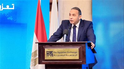 رئيس هيئة الرقابة المالية يشيد بدور الثقافة المالية في تمكين الشباب 