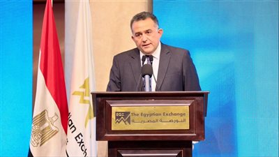 رئيس البورصة المصرية: هدفنا إعداد مستثمر واعٍ 