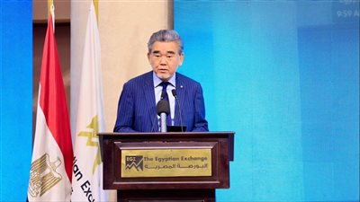 جامعة هيروشيما تدعم تطوير التعليم في مصر.. تفاصيل 