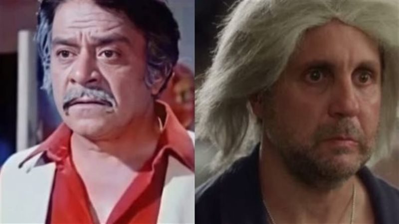 مسلسل اللعبة 5