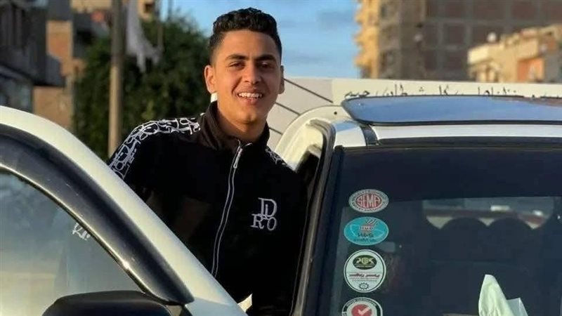 صورة المجني عليه 