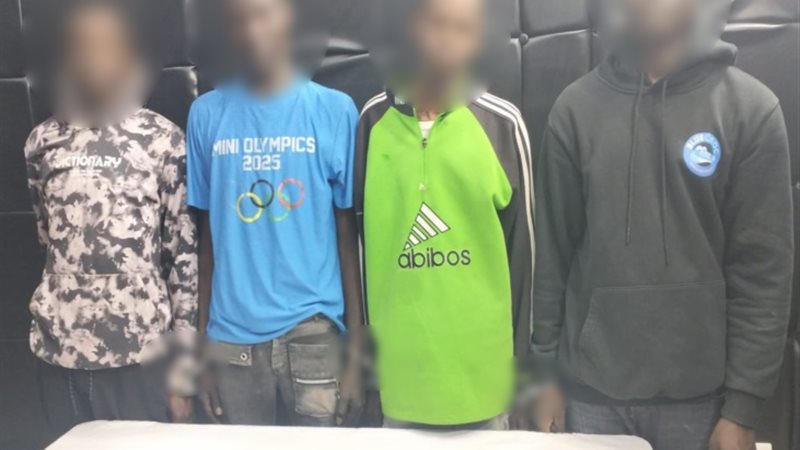 المتهمين 