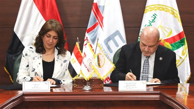 توقيع بروتوكول بين النيابة الادارية و الجامعة الصينية 