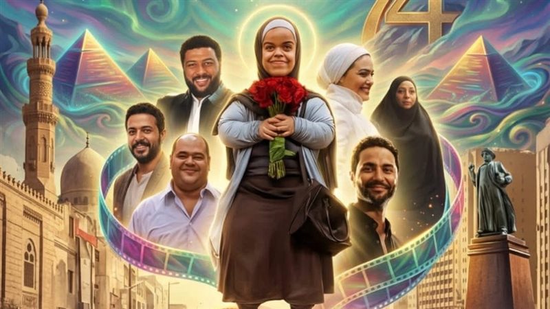 فيلم سنووايت